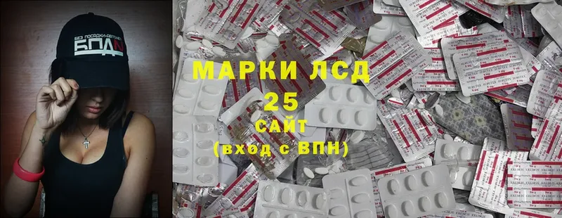 Купить Горячий Ключ Cocaine  Меф мяу мяу  Каннабис 